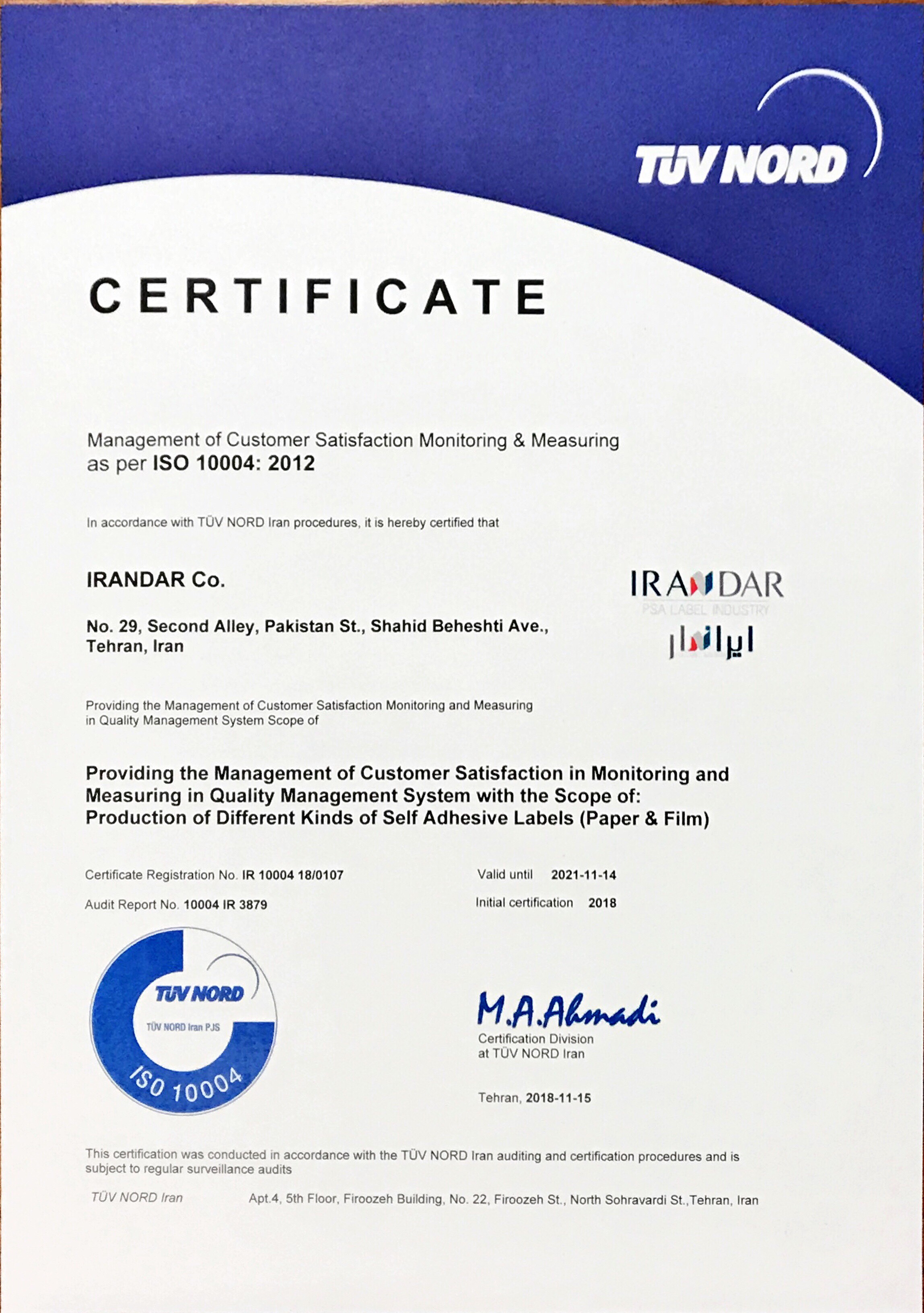 Standards of Monitoring and Measuring Customer Satisfaction ISO 10004: 2012